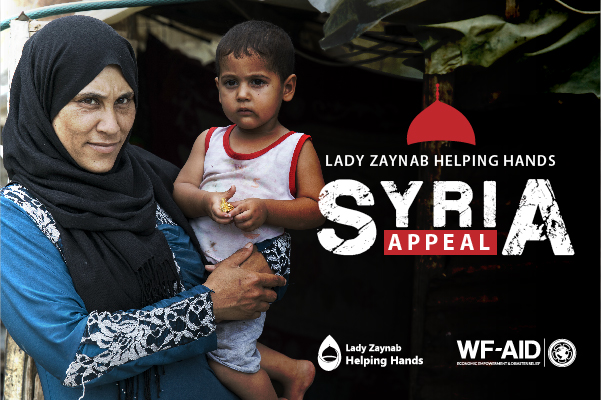 Syria Appeal