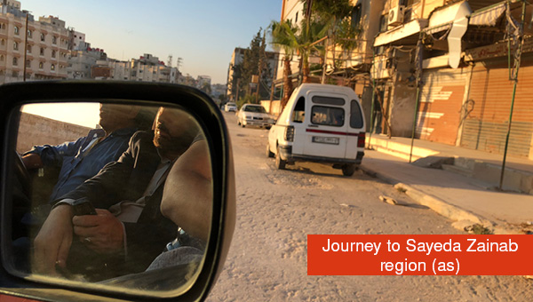 Journey to Syria