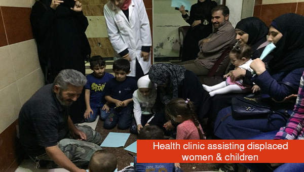 Health clinics in Syria