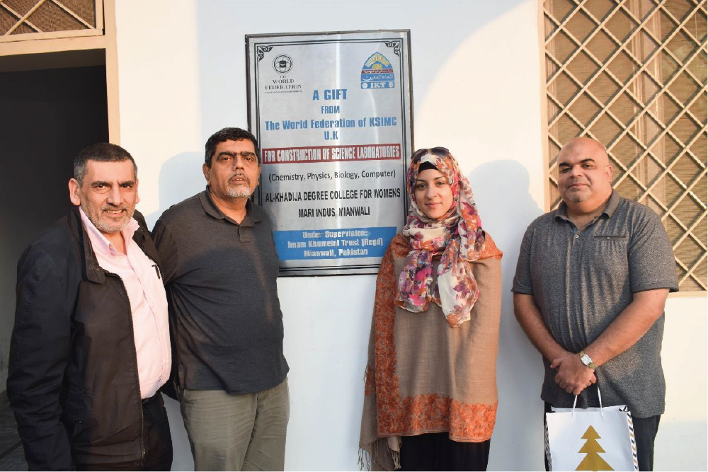Meeting Partners in Pakistan