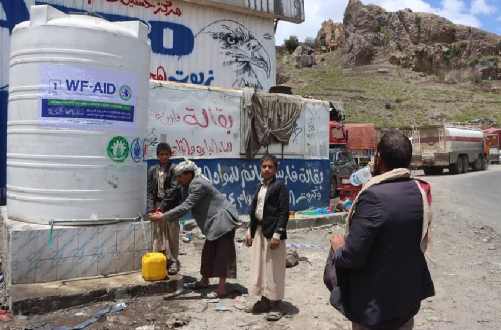 Water Tanks in Yemen