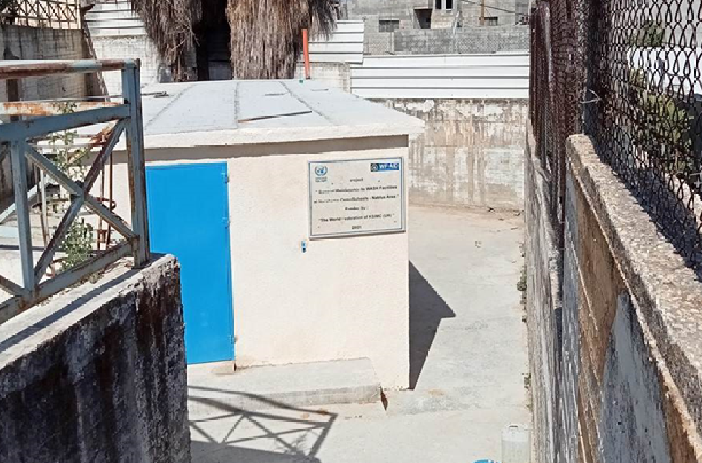 Water and Sanitation in Nur Shams Schools, Gaza | AAWA