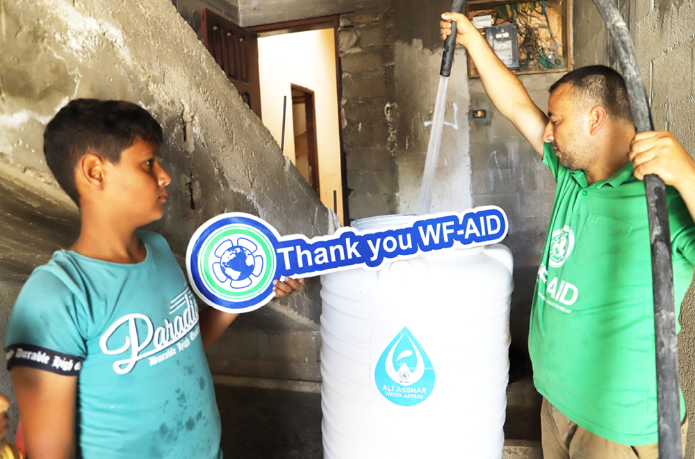 Ali Asghar Water Appeal Reach in Gaza, Palestine