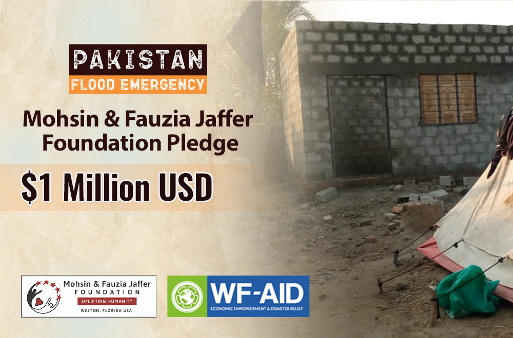 MFJ – Supporting the Pakistan Emergency