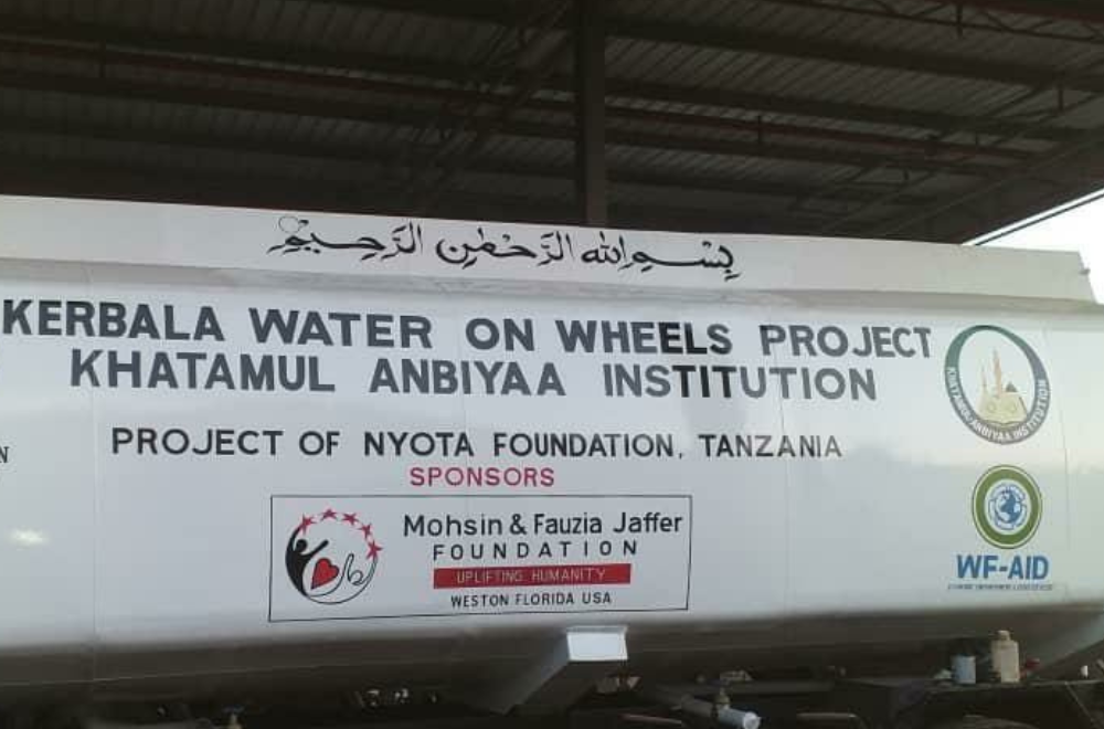 Arusha Water Truck