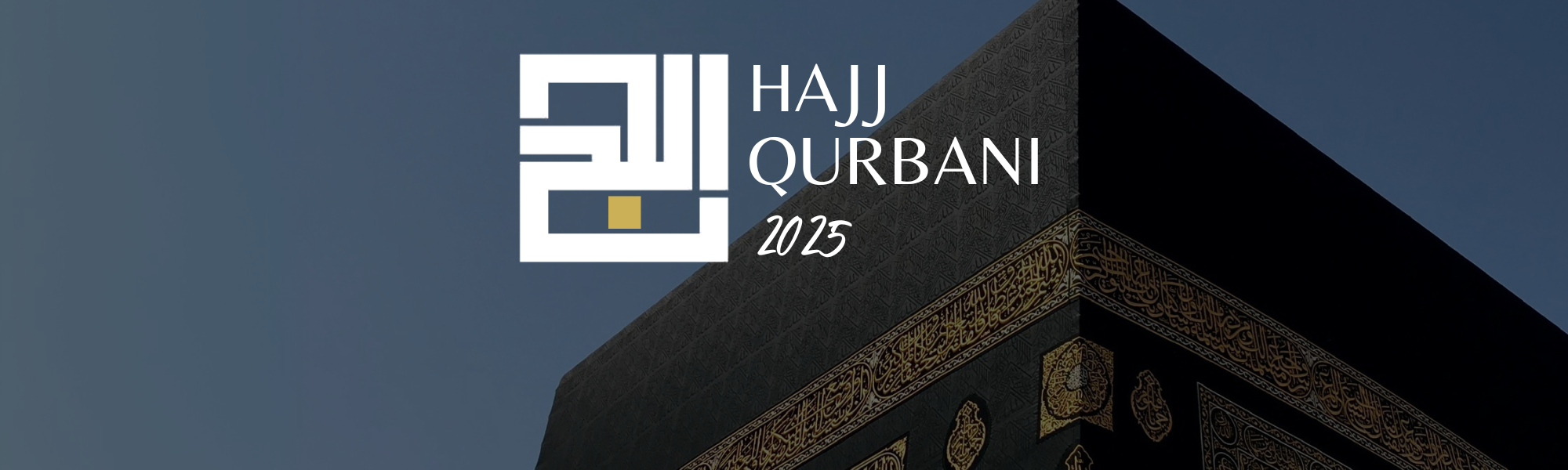 Hajj Qurbani 2025