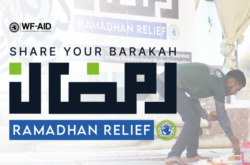 Ramadhan Relief 2026