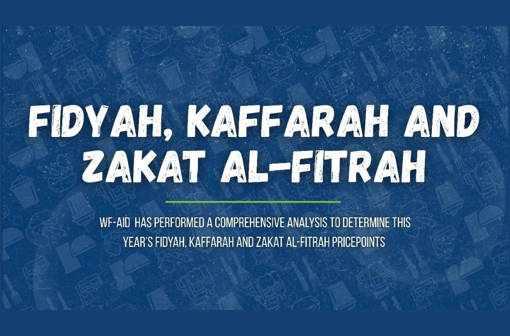 Fidyah, Kaffarah and Zakat al-Fitrah