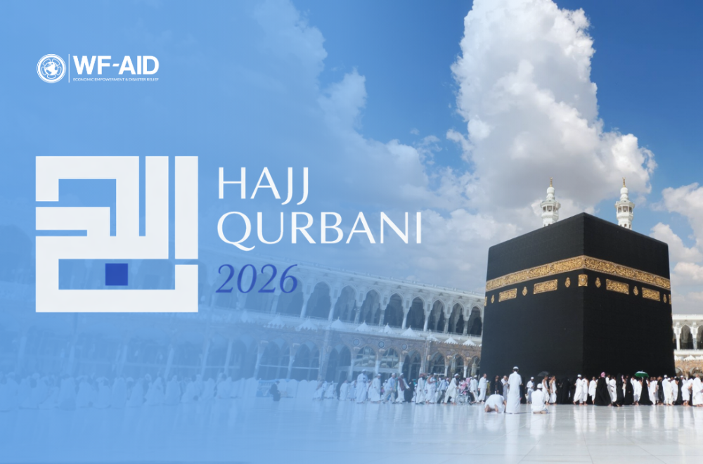 Hajj Qurbani 2026